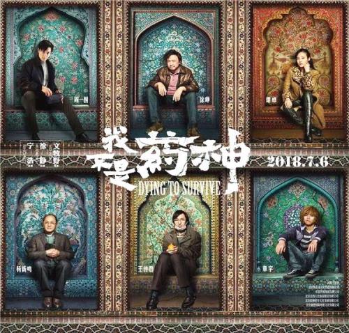 青森中央学院大学公共管理文凭证书