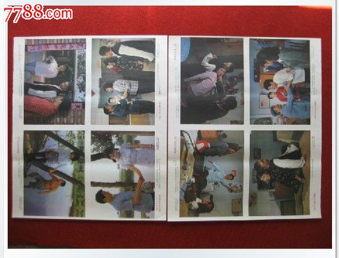 台湾国立台中教育大学文凭毕业证怎么仿制