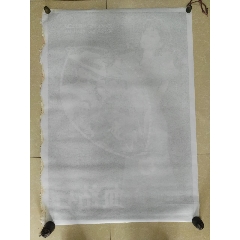 什么是不动产证明登记
